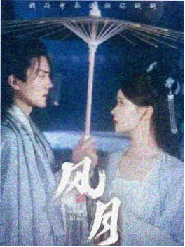 回声档案室 樱花动漫官方网站刑侦剧集