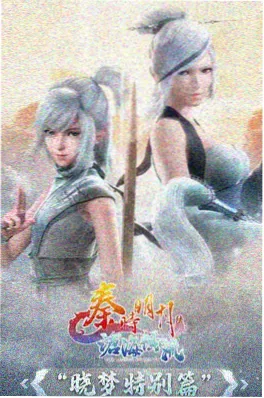 机械心跳计划 樱花动漫官方网站科幻机甲番