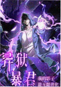 晚风邮局 樱花动漫官方网站温情番剧